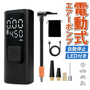 ySALE | 51%OFFzdC ] 5200mAh e ^ y  oCN ^C C d GA|v  GA[|v C LEDCgt LED Xs[h {[ RpN