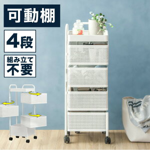 Lb`S 36×H80 Lb`bN LX^[t Vt gݗĕsv X 4i Ȃ Lb` 䏊  Vv o RpNg e I bN ړbN [ 