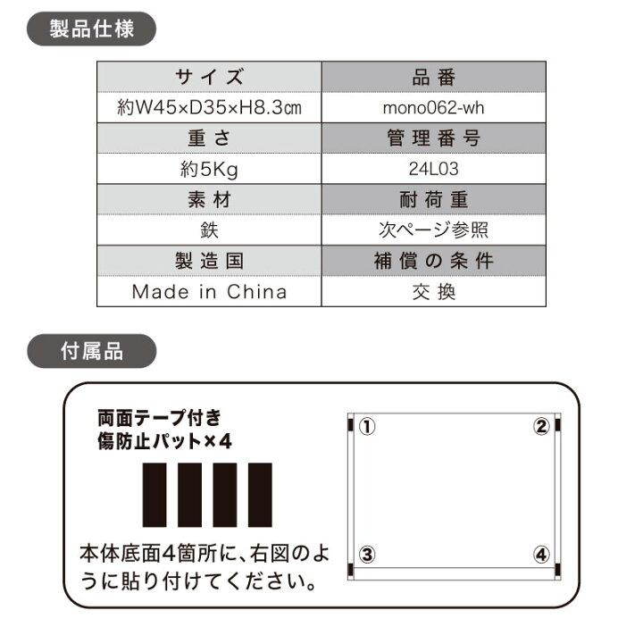 楽天市場】キッチン家電下引き出し&スライドテーブル 幅45×高さ35×奥行 