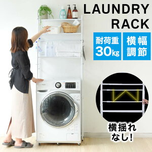  monowa078 @bN 3i h[bN 60`91cm 175.5cm M⋭pCv\ @ [I It ȃXy[X @\ h[[ 