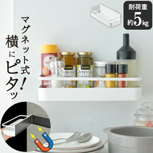 }Olbg W28cm×D10cm×H8cm  XpCXbN  }Olbg ̓}Olbg Lb` ① hbVOu C[ oX[bN bN {g  [ 