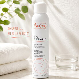 【 アベンヌウォーター 300ml 】 アベンヌ 化粧水 スプレー Avene ウォーター 300mL アベンヌ ウォーター 300ml AVENE ミスト化粧水 お風呂上がり ミストスプレー スプレーミスト 化粧水 温泉水 スプレー ミスト フェイスミスト 敏感肌 保湿ミスト Avène ウオーター 大容量