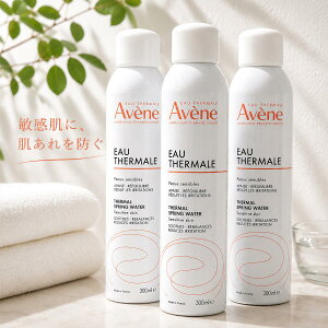 アベンヌ(Avene) ウォーター 300ml 3本セット」の人気商品一覧・価格 
