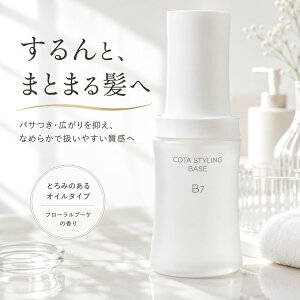 �R�^�@�X�^�C�����O�x�[�X�@B7�@60ml