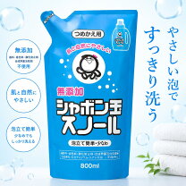 楽天市場】シャボン玉 スノール つめかえ用 800mlの通販