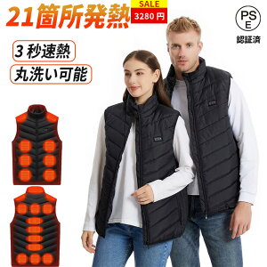 dMxXg q[^[xXg obe[t 21ӏM MxXg {@ۃq[^[ q[gWPbg M-4XL N 3bg 3ix OƗ 傫TCY hxXg 􂦂 