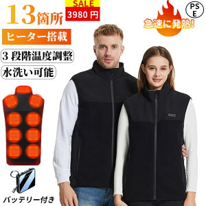 yCOUPON2980~zdMxXg fB[X  13ӏM S-6XL ΍  x q[^[xXg q[g dMWPbg MdMEFA g OƗ 傫TCY USB[d 