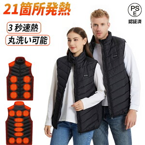 y2025VozdMxXg 21ӏ𔭔M 3iK q[^[xXg oCobe[t MxXg plq[^[ Ci[xXg 20000mAhobe[ dMWPbg xXg  OƗ