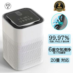 C@ ^ ԕ΍ Ȃ }CiXCI 3dC 20Ή ybg_j΍ 3iKؑ EL@ ECX΍ ԕ^] Xs[hzC W PM2.5Ή ^oR ybg z