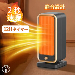 yh΍zZ~bNq[^[ ^ t@q[^[ g É ȃGl  ~j q[^[ RpNg q[^[ 12Ή 2bg dCt@q[^[ 啗 ߔMی ]|It 