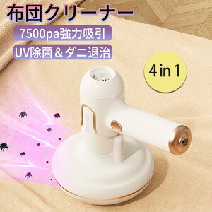 zcN[i[ R[hX 3in1 zc|@ UV y _jގ |@ zc ybg̖  zcp Type-C[d ᑛ ԕ ԕ΍ _j΍ _jN[i[ z  zO 