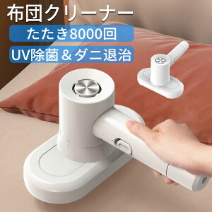 y2025NV^zzcN[i[ zc|@ UV y _jގ |@ zc ybg̖  zcp ᑛ ԕ ԕ΍ _j΍ _jN[i[ z  zO  _j