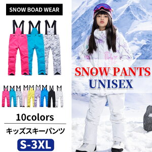 XL[EFA Xm[pc OY{ XL[pc j̎q ̎q LbY q jZbNX {[hEFA h h h ۉ ϖ ~ V oR ] nCLO TCN