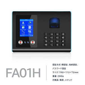 y2025VoꁚO̔Fؕz^CR[_[ ΑӊǗ@ F pX[h wF o΃R[_[ ΑӃR[_[ dq^CR[_[ USBf[^Ǘ Wv@\ 1500[U[ 500