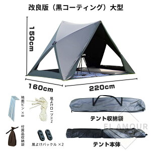 yX[p[SALE 50%OFF1 bJz^b`eg |bvAbveg eg tN[Y \Lv eg 5lp 4lp 3lp 2lp 1lp h h  ^b` Ռ ՔM 