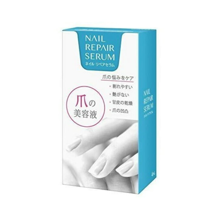 楽天市場 送料無料 佐藤製薬 ネイル リペアセラム 4ml 白及び薄水色 爪 保湿効果 爪悩み 爪美容液 ネイルエッセンス ネイルケア習慣 ケアコスメ 美爪 二枚爪対策 甘皮 爪でこぼこ 割れやすい 艶 爪割れ対策 美爪 ネイルケア 爪ケア 爪修復 下地 乾燥爪 爪傷み 定形外