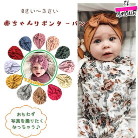 楽天市場 ヘアアクセサリー 0歳の通販 楽天市場 ヘアアクセサリー 0歳の通販