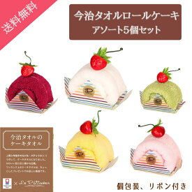 楽天市場 送別品 女性の通販