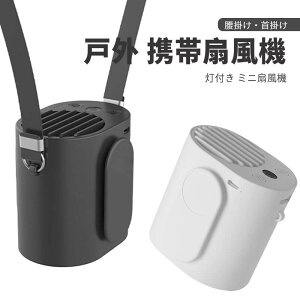 �yP5�{�z9600mAh��e�� ���|����@ �O�i�K�̕������� ���|��?��|�� �Ɩ��p�����@ 18000�]�̍������[�^�[ �������� ���C�g�@�\�t ��펞 �g�ѐ�@ �ˊO���|����@ ���t�� �~�j��@ ���x