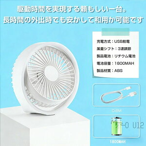 �g�ѐ�@ �[�d���L�����v �A�E�g�h�A��@ ����3�i�K���� 3�i�K�P�x�ؑփ}�L�^18V bl1860b �o�b�e���Ή��莝���E���E�݂艺���O�p �������R�� �t ���^ �É� �ނ� ��c �o�R �h�� ��d