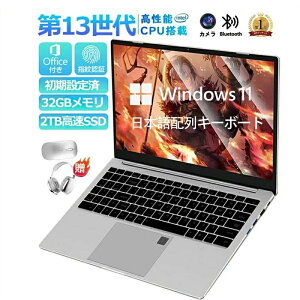 �y2025�V�i���O�N�ۏ؁z�m�[�g�p�\�R�� office�t�� �V�i windows11 ��13���� 14/15.6�C���` �m�[�g CPU corei5 i7 N95/N5095 ���� �t��HD�t�� �����ݒ�� �V�iSSD128G~2TB ������6GB~ 32GB 15.6�C���`���� ���{��L