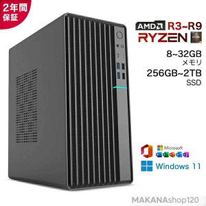 SALE�I�y��N�ۏ؁z�y2026�V�o��z �f�X�N�g�b�v�p�\�R�� �Q�[�� �f�X�N�g�b�vPC �p�\�R�� �V�i Windows11 Office�t�� AMD Ryzen3 3200G~R9 9900X ���� �ő�5.50Ghz 12�R�A24�X���b�h SSD 256GB~2TB ������ 8/16/32GB 
