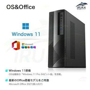 ��office���ځ_2�N�ۏ؁^ �p�\�R�� �f�X�N�g�b�v �V�i Office�t�� �C���e�� ��13���� Core i5 4590~i7 12700H Windows11 ������ 8~32GB SSD 256GB~1TB �f�X�N�g�b�vPC DVD�h���C�u�t�� office2021 Wi-Fi5 Bluetooth 5.0 ���� 