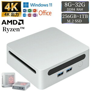 �_�V�i�Eoffice�t���E2�N�ۏ؁^�~�jPC �V�i Windows11Pro �~�j�p�\�R�� AMD Ryzen3/5/7/9�����\CPU mini pc �f�X�N�g�b�v�p�\�R�� office�t�� �y������8G~32GB DDR4 SSD256GB~1TB�zM.2NVMe VESA�Ή� ���y�� �É� ���^ wifi