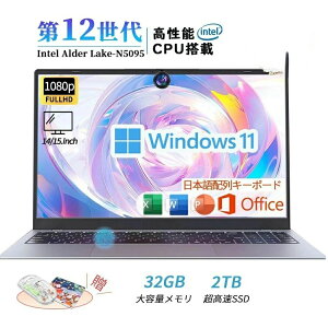 SALE�I�y��N�ۏ؁z�y2026�V�o��z�m�[�g�p�\�R�� office�t�� �����ݒ�ς� windows11 �V�i �w��F�� 14/15.6�C���` �t��HD�t�� PC office2021 N95CPU 3.4GHz 4�R�A 32GBRAM DDR4 512GB 2TB ����SSD WEB�J���� Bluetooth USB3