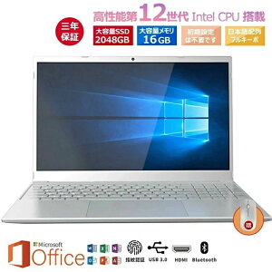 �y�d���̌���������e��SSD�z�m�[�g�p�\�R�� �V�i Office�t�� ���S�Ҍ��� �����ݒ�� Win11���� ���{��L�[�{�[�h �e�����[�N���� �C���e�� Celeron N5095 �������[16GB ����SSD2048GB IPS�L����p15.6�^