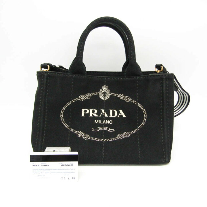 楽天市場】プラダ(Prada) カナパ 1BG439 レディース デニム  
