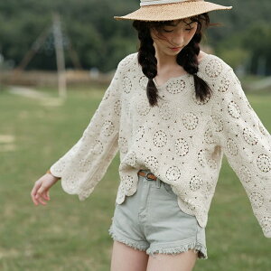 H jbg Z[^[ fB[X N[lbN ꂢ 􂦂gbvX g XK[ {w~At@bV H~ ҂ ҂  V[X[ xX[u jbggbvX