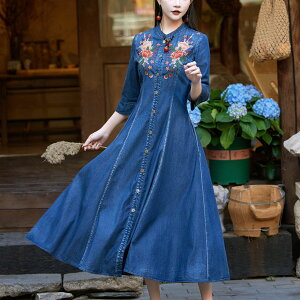 ꕔ[ H KEs[X fB[X hJ O fj s[X  OJ {^ ؎hJ u[n AC ӂ ̌`Jo[ X^CAbv 40 50 傫TCY ؚ