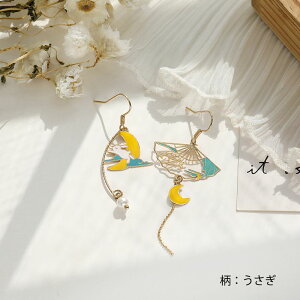 AVg[sAX CO  ˂  a l킢 U JWA ANZT[ fB[XWG[ lC s  p[eB[ 񎟉 q