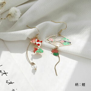 AVg[sAX CO  ˂  a l킢 U JWA ANZT[ fB[XWG[ lC s  p[eB[ 񎟉 q