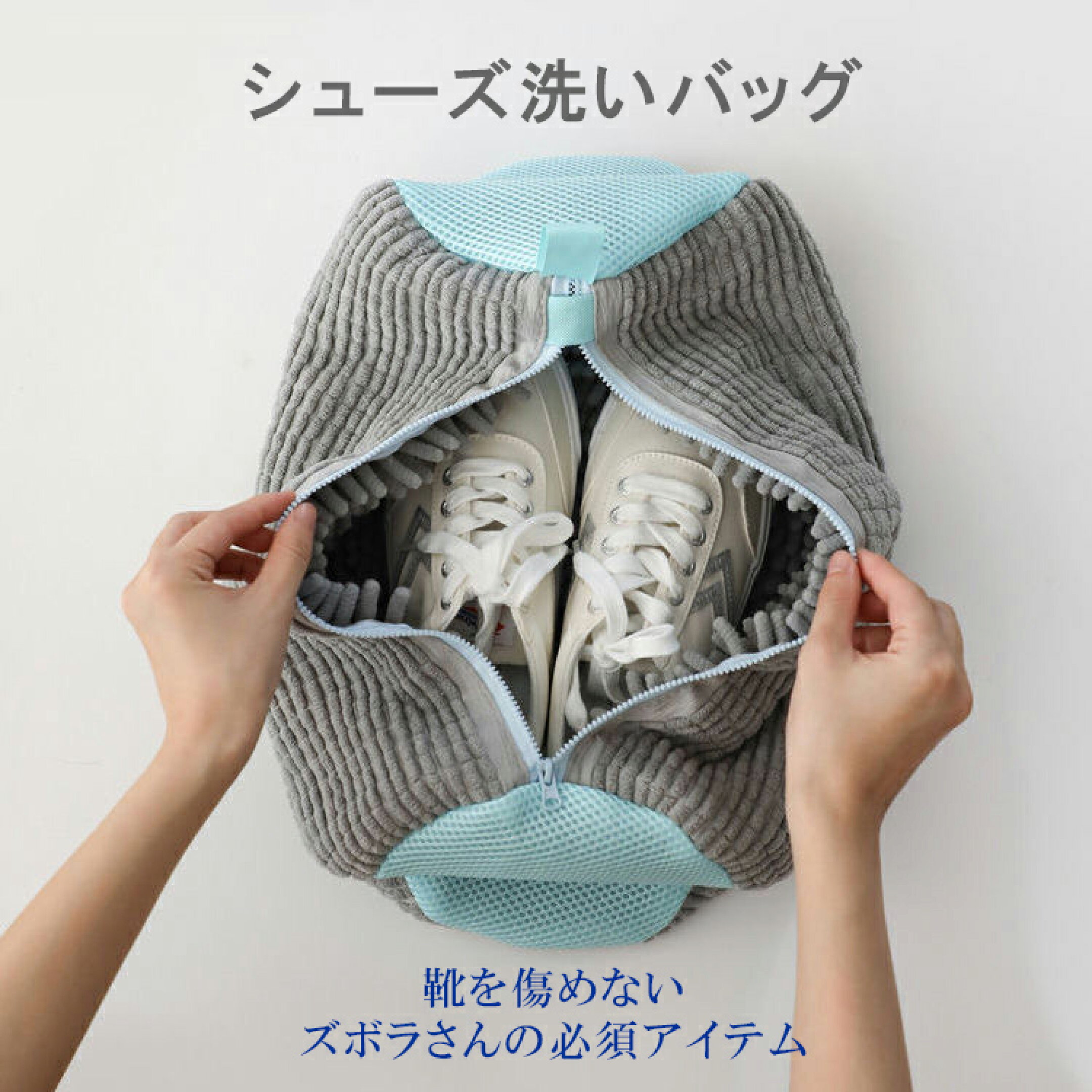 即納 2個セット 880円