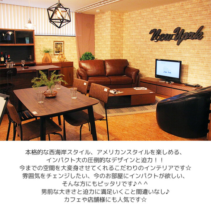 楽天市場 送料無料 雑貨 カフェ風 インダストリアル 西海岸 ビンテージ アンティーク 飾り オブジェ ディスプレイ アイアン 鉄板 パネル 壁掛け 西海岸風 カリフォルニア 男前インテリア かっこいい 店舗 サーフ系インテリア アイアンパネル 西海岸風雑貨の エル