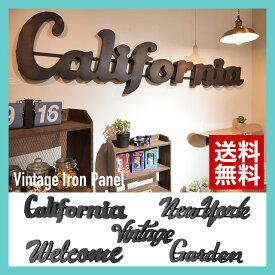 楽天市場 カリフォルニア インテリア 雑貨の通販 楽天市場 カリフォルニア インテリア 雑貨の通販