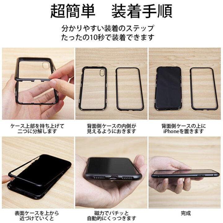 楽天市場】【処分】【土日祝も発送】【あす楽】【送料無料】iPhone XS ケース iPhone XR ケース おしゃれ iPhone X ケース iPhone8 ケース iPhone7 ケース iPhone Max スマホケース 背面ケース マグネットケース ガラス 9H かっこいい 磁石 / スペースiPhoneケース ...