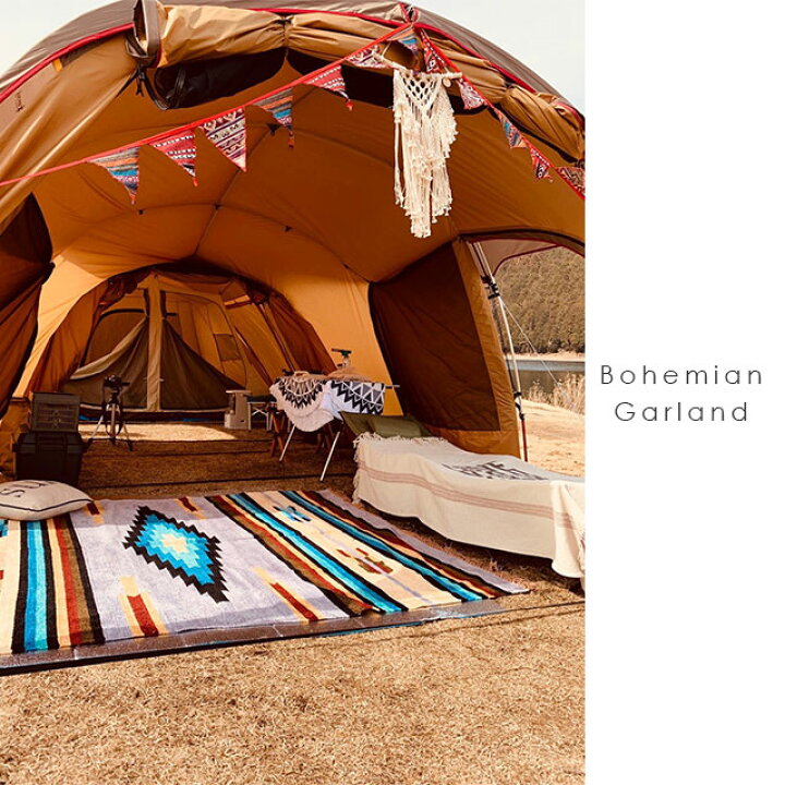 楽天市場 土日祝も発送 送料無料 あす楽 ガーランド エスニック ボヘミアン ネイティブ グランピング キャンプ フェス 飾り付け パーティー デコレーション 模様替え テント飾り タープ 国旗 おしゃれキャンプ インスタ映え ボヘミアンガーランド 西海岸風