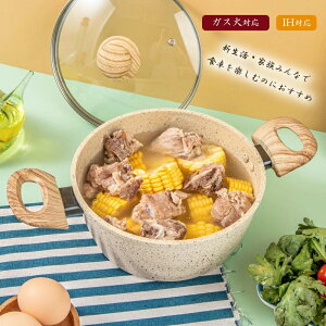 tCp20/24cm KXWt  2_Zbg Wt X[v 20/24cm WttCp KX IHNbLO Ў X[v