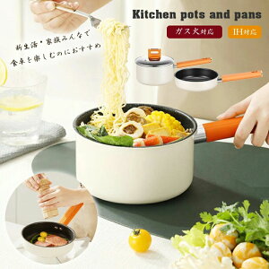 tCp18cm KXWt  2_Zbg Wt X[v 18cm WttCp KX IHNbLO Ў X[v 