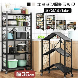 Lb`[bN W[bN 2i/3i/4i/5i Lb` ~[ e ړ֗ LX^[t ܂ CjO ъ[