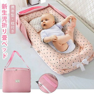 xbhCxbh V YQxbh QԂh~ xr[xbh ܂肽 xr[lXg oYj t RpNg ^ѕ֗ g