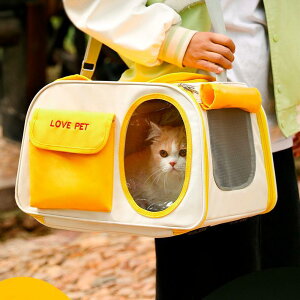 ペットキャリー 猫キャリー ショルダーキャリー ペット用品 キャリーバッグ ショルダーキャリー ネコキャリー 猫用品 大容量 ドライブボ