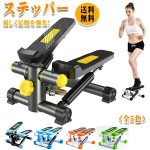 ŐV ݑ䏸~ ~jXebp[ Xebp[ cCXgXebp[ tBbglX _CGbg N É  L_f^ p Ђ˂