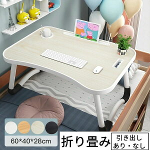 e[u ܂肽 lp y TChe[u ~je[u xbhe[u ܂肽  RpN