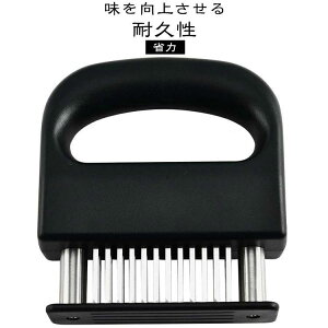 ミートテンダライザー 肉筋切り器 肉叩き 48刃 ステンレス製 肉刺し器 肉の筋切り器 ステンレススチール 手持ち 押しやすい 省力 分解し