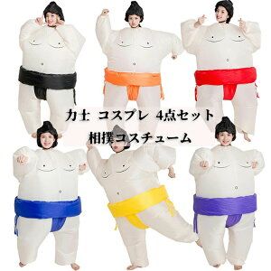 ͎m RXv oRX`[ 4_Zbg  C[U o RXv c 뉼 g110-190cm Cxg  pt