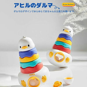 Across Rainbow Aq_} GbO}b`O mߋ j̎q ̎q  ܊h wV  JȎw茟